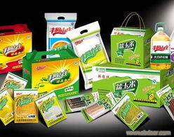 供应武汉包装盒与代理代办服务全解析