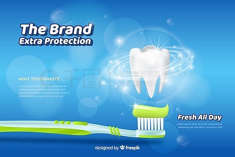 牙膏广告设计素材免费下载与代理代办服务指南